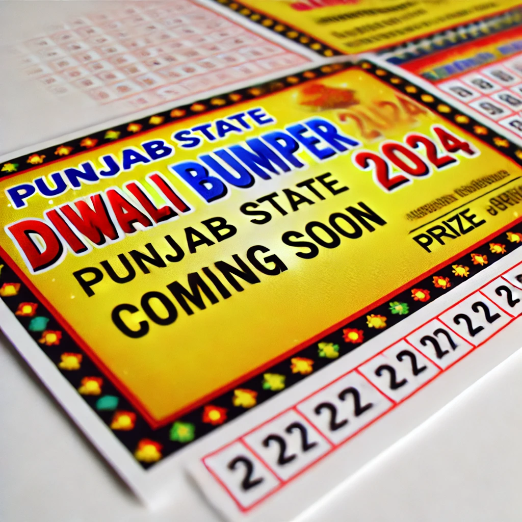 Punjab State Dear Diwali Bumper